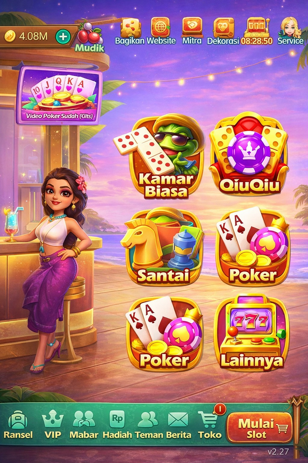 card game online